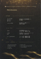 /album/%e3%83%95%e3%82%a9%e3%83%88%e3%82%ae%e3%83%a3%e3%83%a9%e3%83%aa%e3%83%bc/20250630%e3%83%97%e3%83%ad%e3%82%b0%e3%83%a9%e3%83%a0%ef%bc%92-jpg/